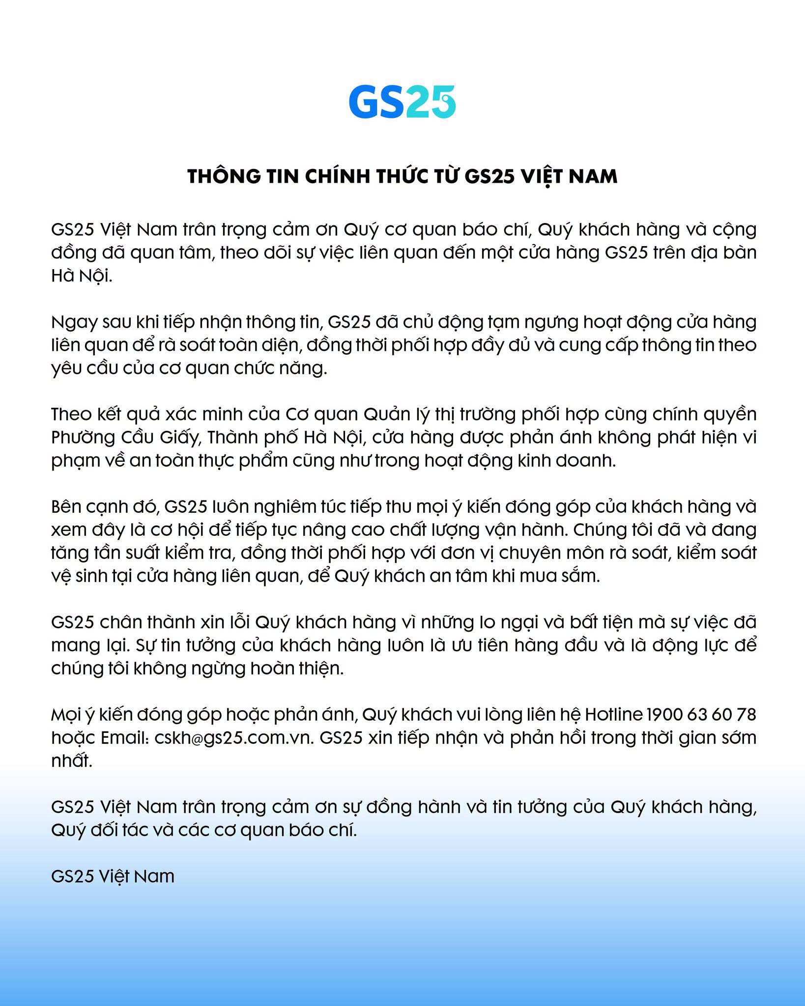 Thông báo từ GS25
