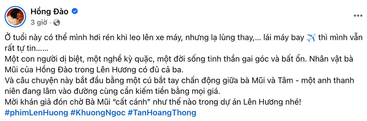 Nữ nghệ sĩ U65 vẫn tự tin làm “máy bay”, phi công trẻ là tổng tài đình đám Vbiz kém tận 3 con giáp