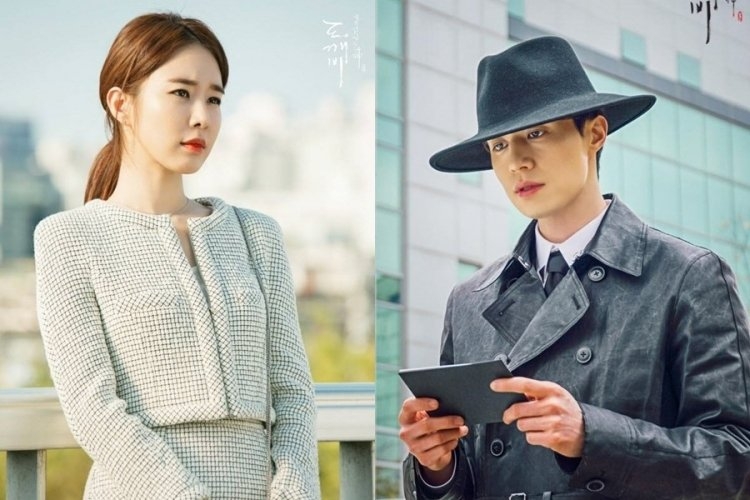 Thời điểm Goblin phát sóng, cặp đôi phụ cô chủ tiệm gà rán và Thần Chết nhận nhiều tình cảm của khán giả.
