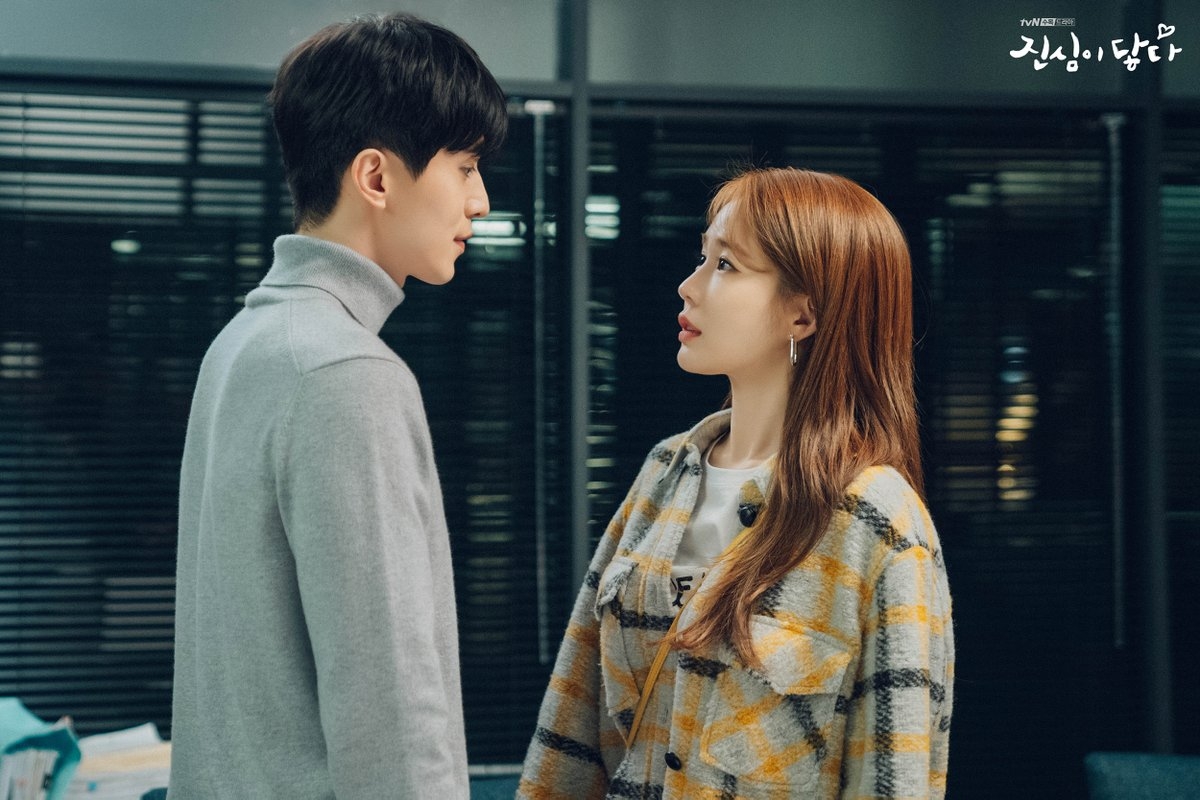 Yoo In Na và Lee Dong Wook tái hợp trong Touch Your Heart (2019).