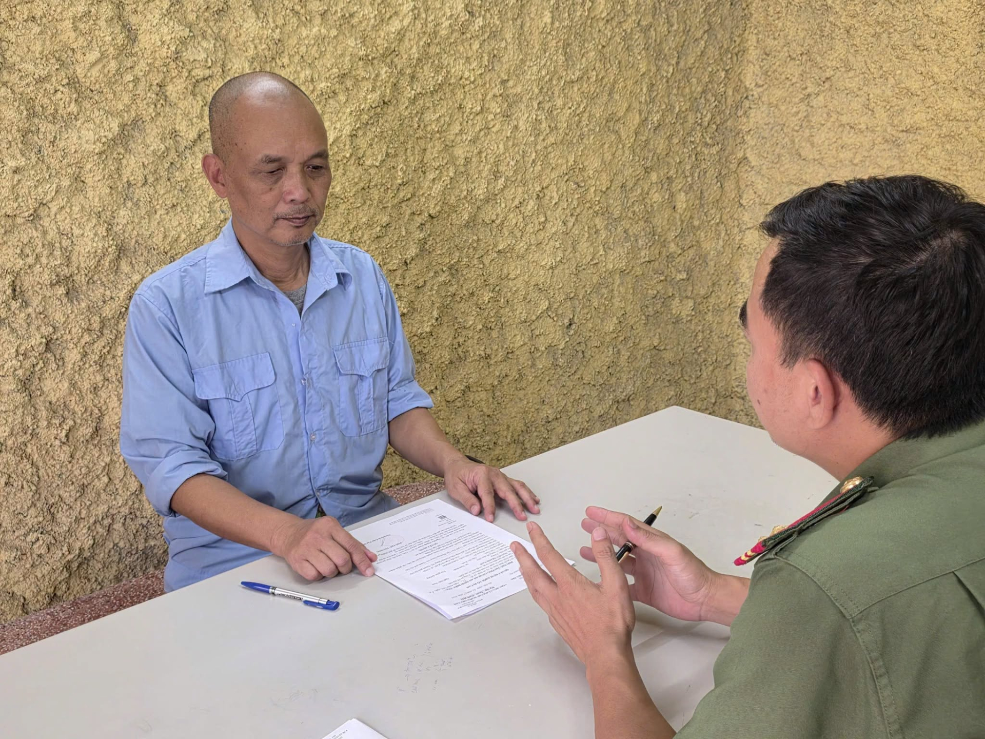 Đối tượng Nguyễn Thành Nam