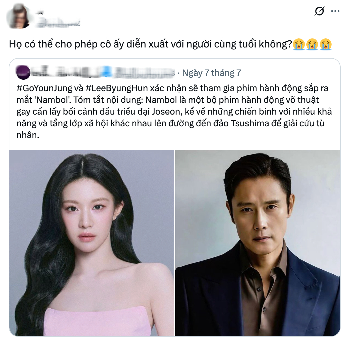 Khán giả Hàn chia phe vì Lee Byung-hun tiếp tục đóng chính cùng các gương mặt trẻ