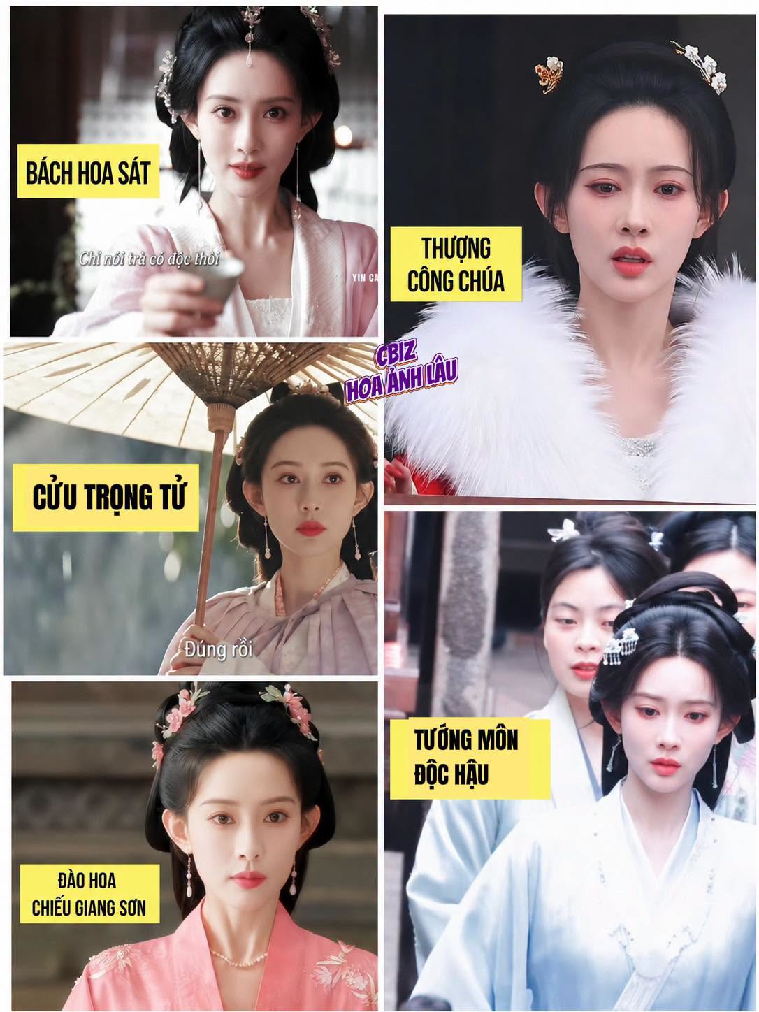 Nói về một màu thì mỹ nhân này vô địch showbiz: Makeup “4000 phim như 1”, đến miếng độn vai cũng dùng đi dùng lại