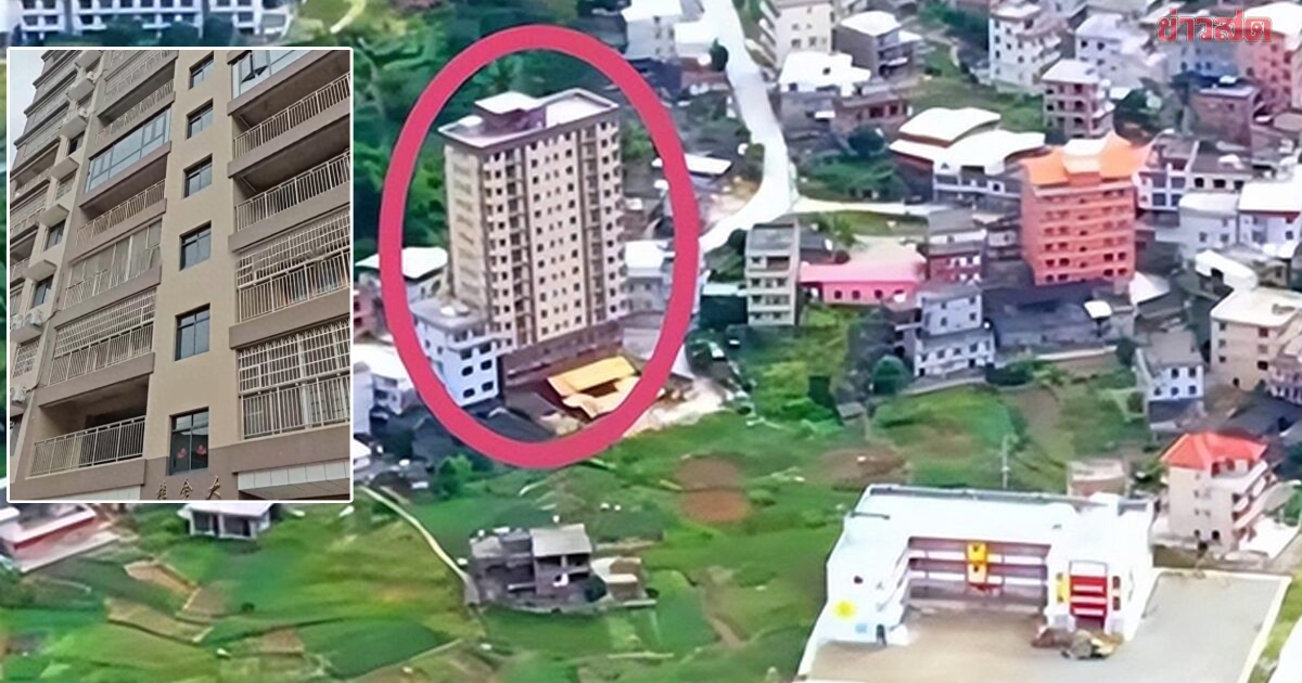 Độc lạ pháp sư Trung Hoa: Cả dòng họ 4 thế hệ gom đất xây chung cư 15 tầng, 100 người cùng nhau chung sống