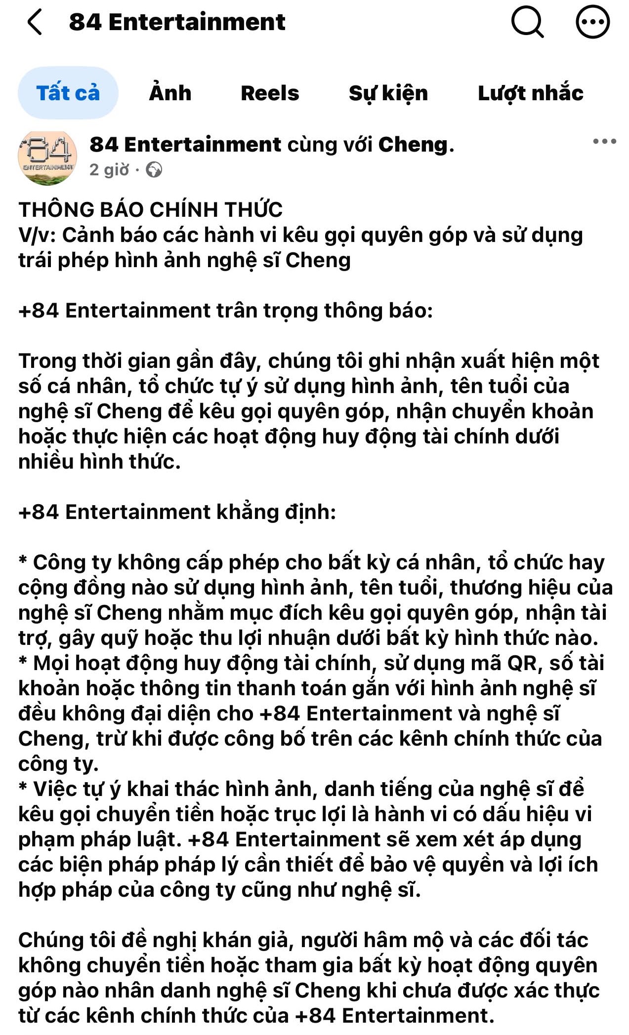 1 Anh Trai Chông Gai bị thoát fan sau 2 tập phát sóng, công ty quản lý gây tranh cãi