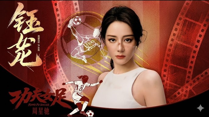 Địch Lệ Nhiệt Ba đã tỉnh ngộ