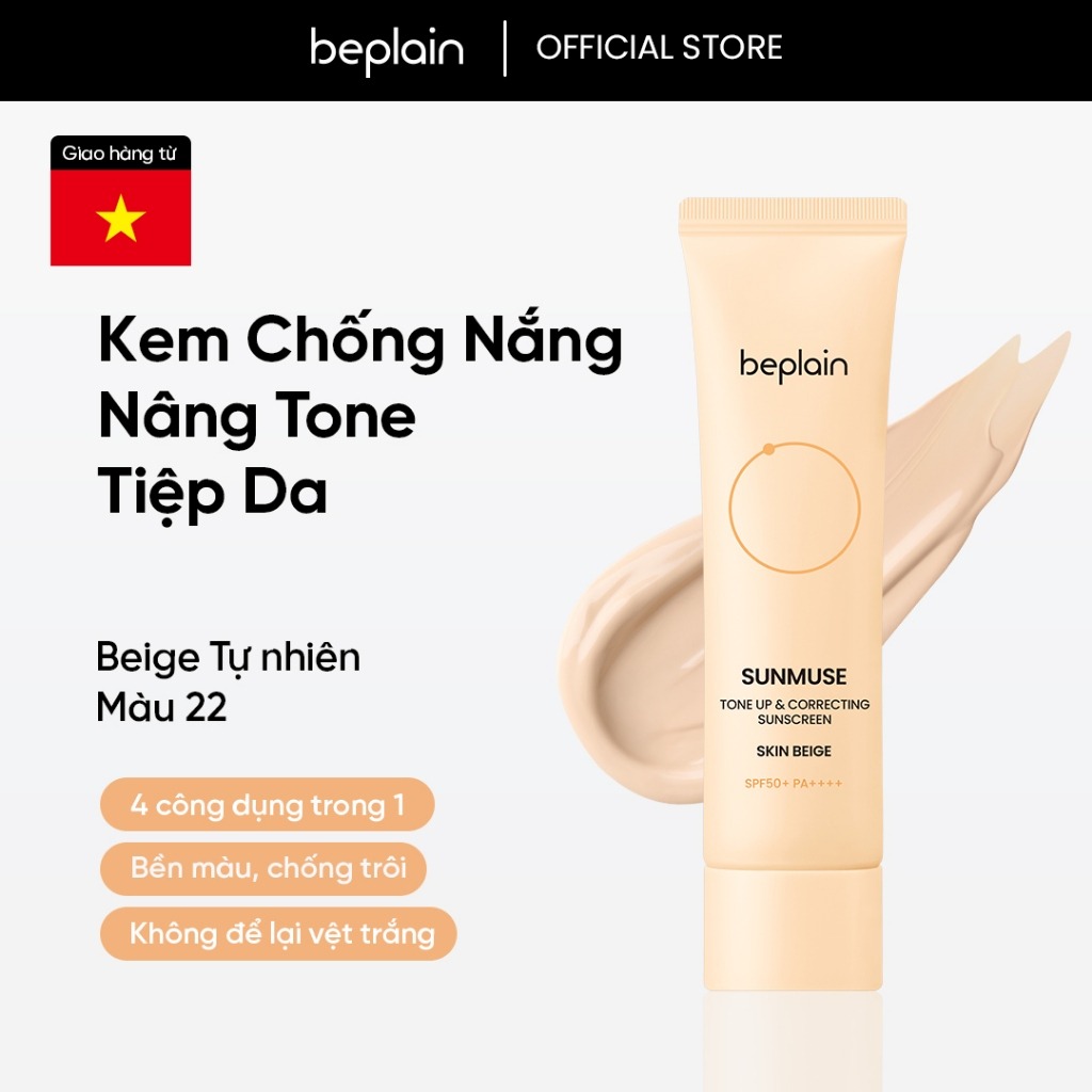 6 món skincare dùng càng đều, da càng đẹp