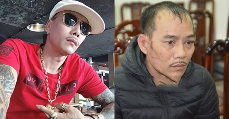 Trường