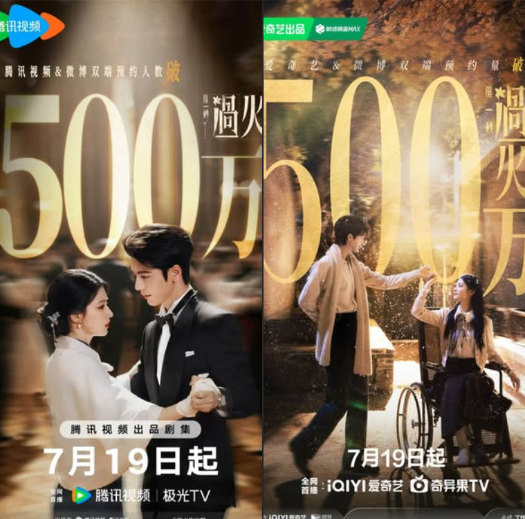 Siêu phẩm chưa chiếu đã kiếm được 465 tỷ: Nam chính nổi như cồn ở Việt Nam, 10 triệu người mê không lối thoát