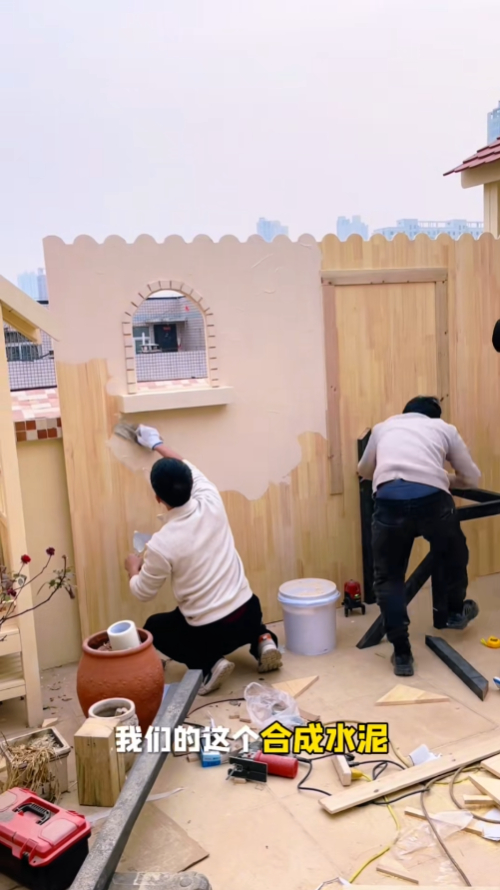 Sân thượng 20m² qua tay