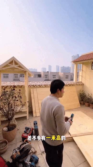 Sân thượng 20m² qua tay