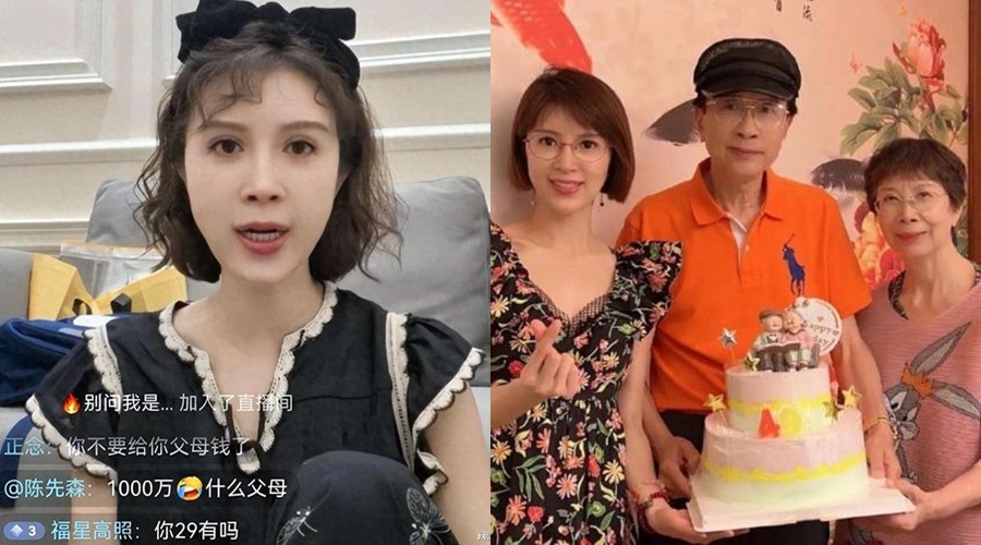 Giờ đây, cô khóc thét trên sóng livestream khi tiết lộ bố mình rơi vào vòng xoáy lừa đảo, mất cả đống tiền oan (Ảnh: 163).