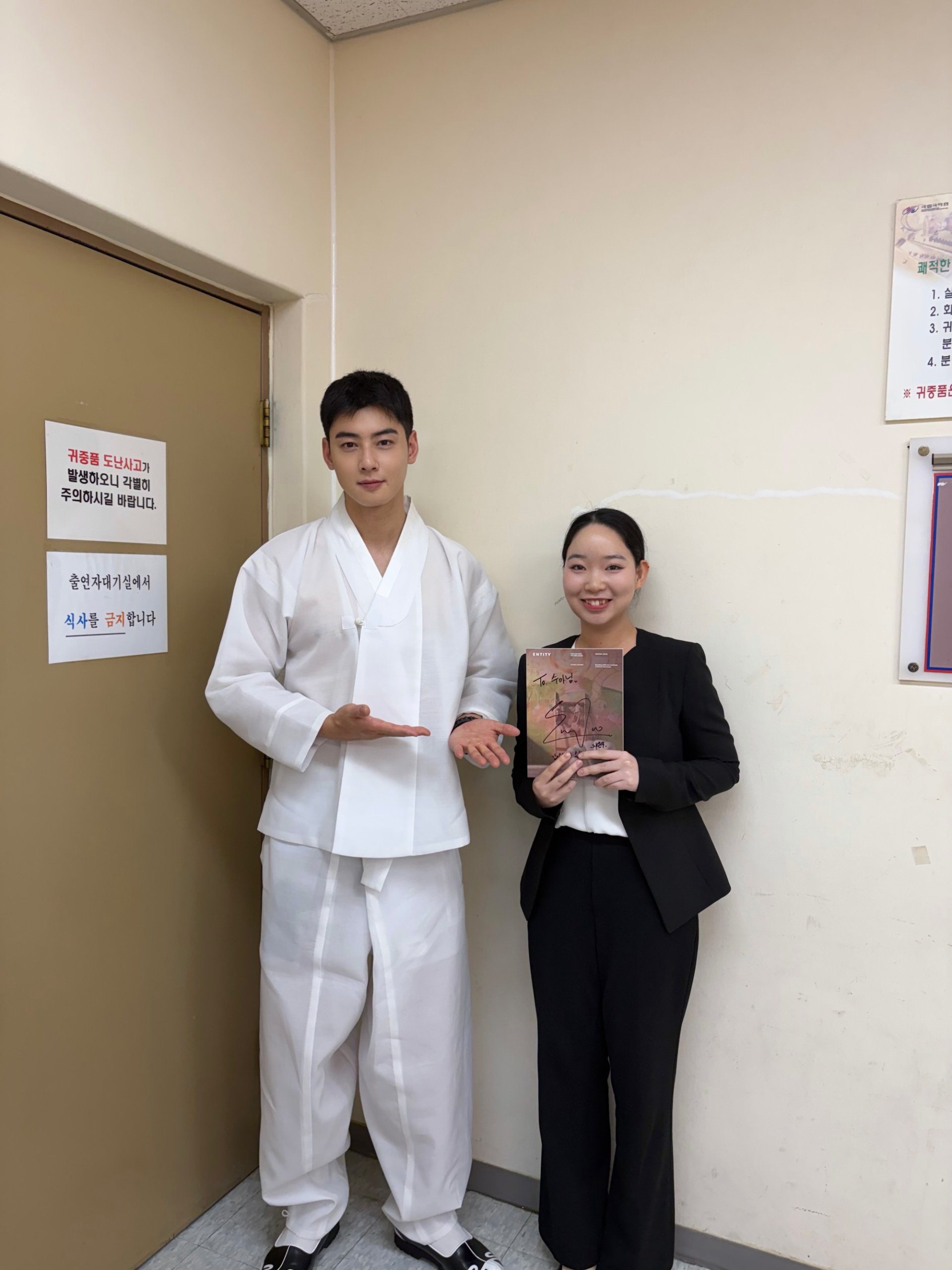 Chuyện gì đã xảy ra với người yêu cũ của Jennie và dàn mỹ nam nổi tiếng nhất Hàn Quốc?