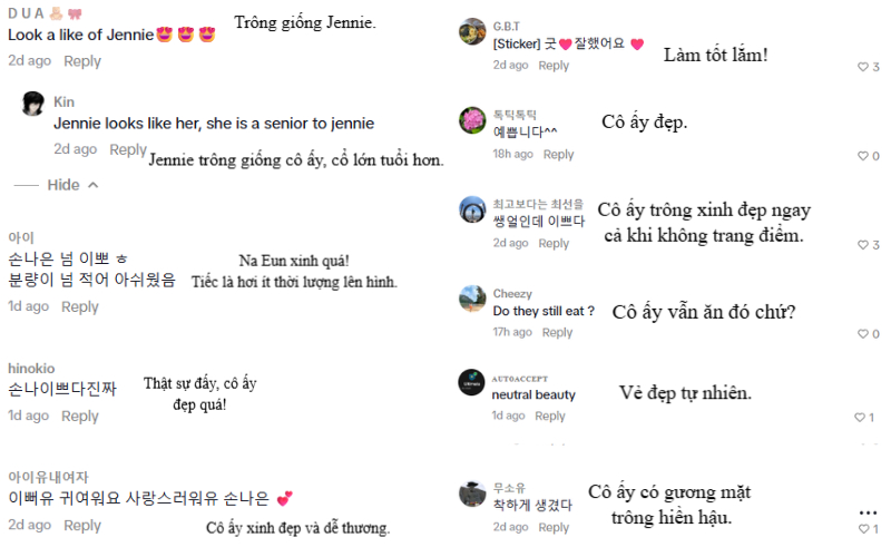 Không makeup, Na Eun vẫn nhận được nhiều lời khen từ netizen. Có ý kiến cũng cho rằng nữ diễn viên và Jennie sở hữu visual tương đồng.