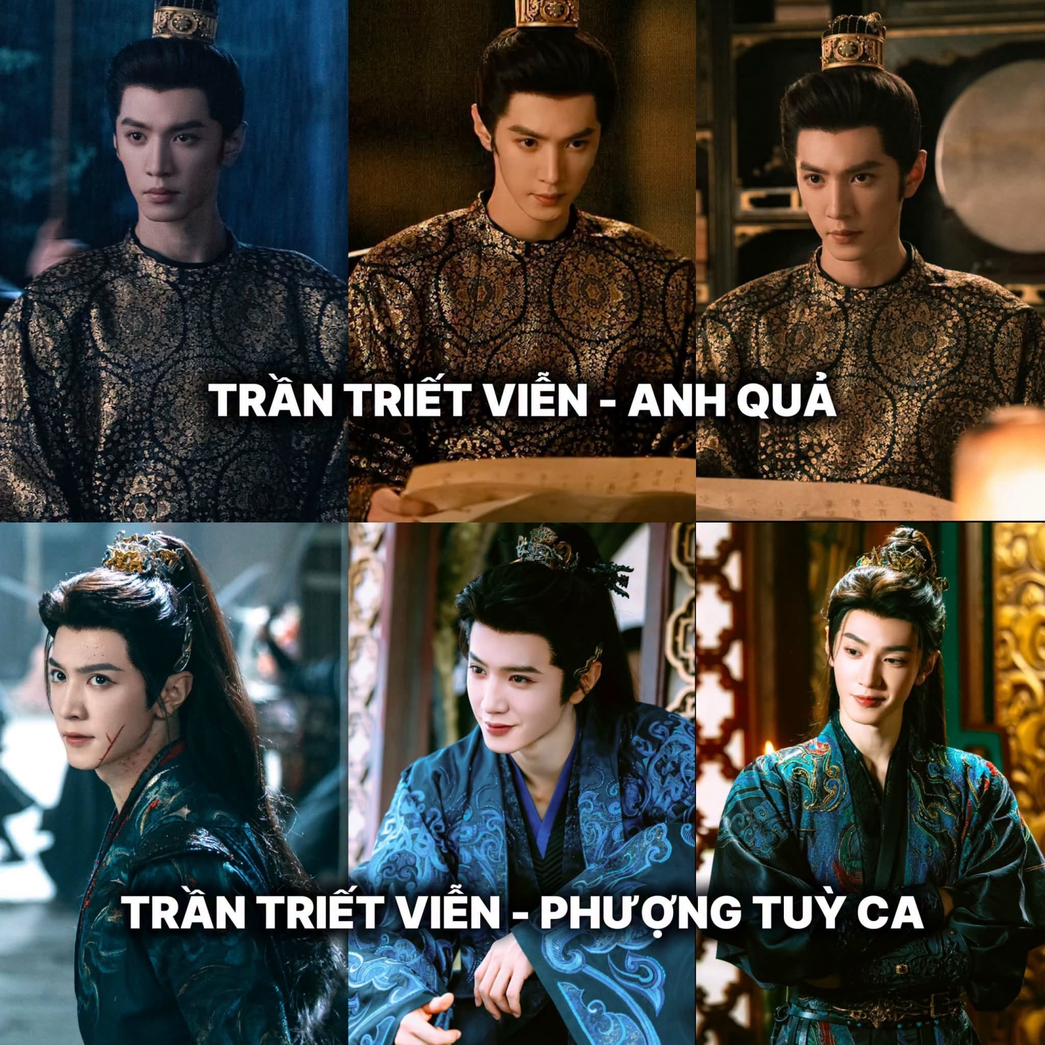 (edit: fanpage Trần Triết Viễn 陈哲远 1st VNFC • YUANBAO's Home)