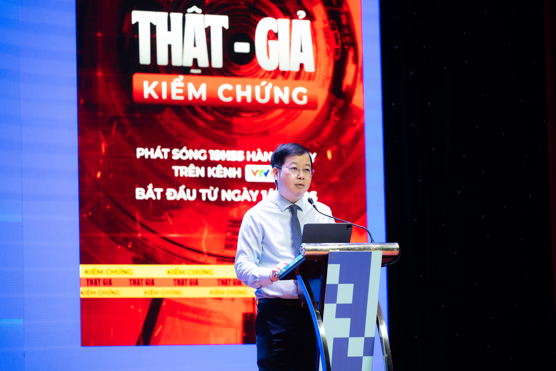 Bộ Công an chính thức phát động chiến dịch thay đổi thói quen triệu người dùng MXH giữa thời AI, ra mắt bản tin soi thật - giả trên VTV