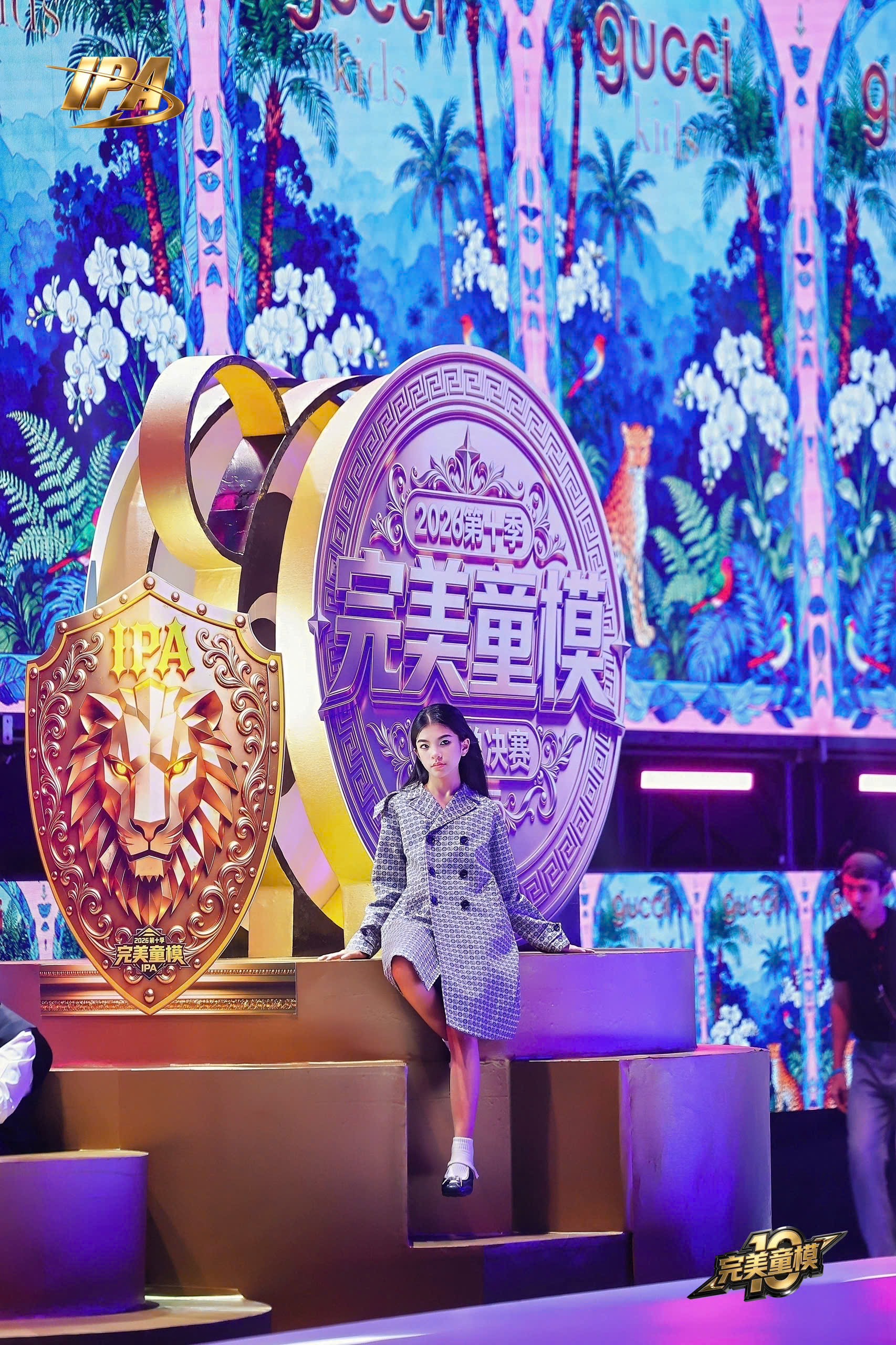 Ella Bùi: Mẫu nhí Việt đảm nhiệm vị trí vedette toả sáng rực rỡ tại show Gucci Kids Thành Đô