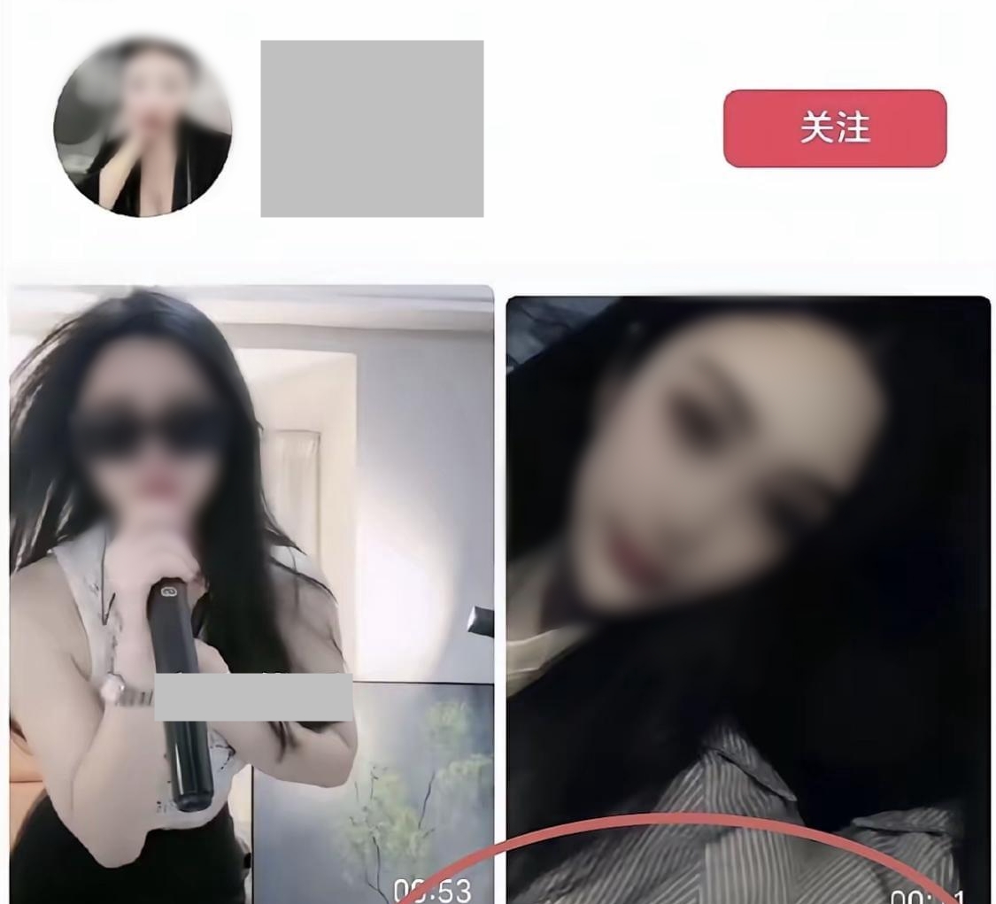Danh tính người phụ nữ được netizen tìm ra là một streamer, hot girl trên Douyin.
