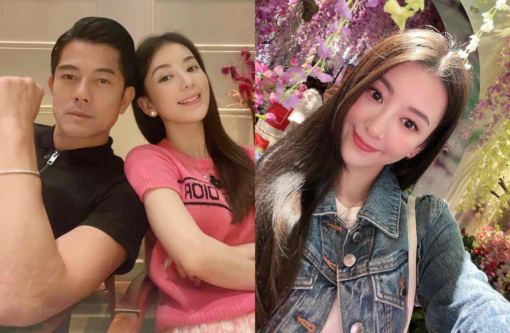 Phương Viên đổi đời sau khi kết hôn với Quách Phú Thành. Ảnh: Sina.