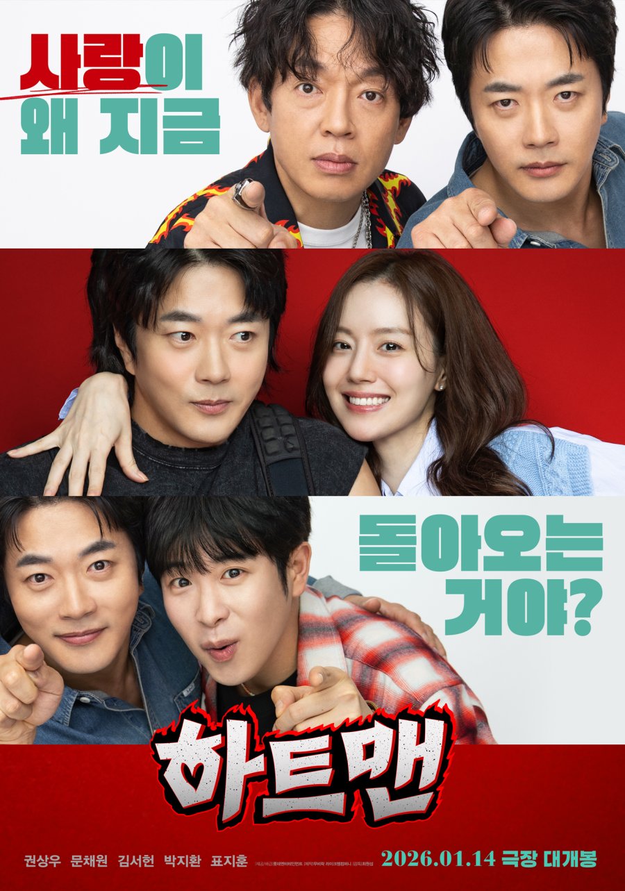 Mỹ nhân là nữ thần trong lòng Song Joong Ki và Lee Min Ho: Góc nào cũng đẹp mê mẩn, cẩn thận bị hớp hồn