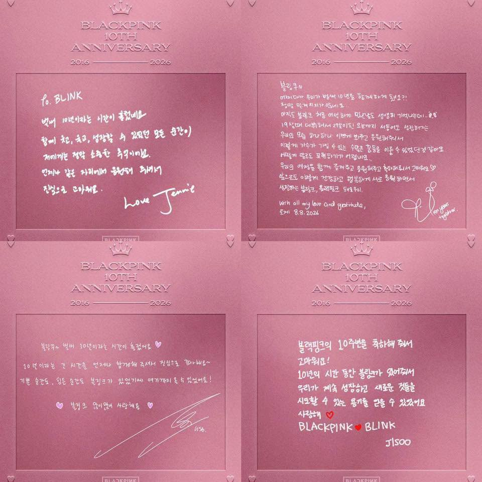 4 bức thư viết tay của BLACKPINK nhân dịp kỷ niệm 10 năm debut do YG đăng tải