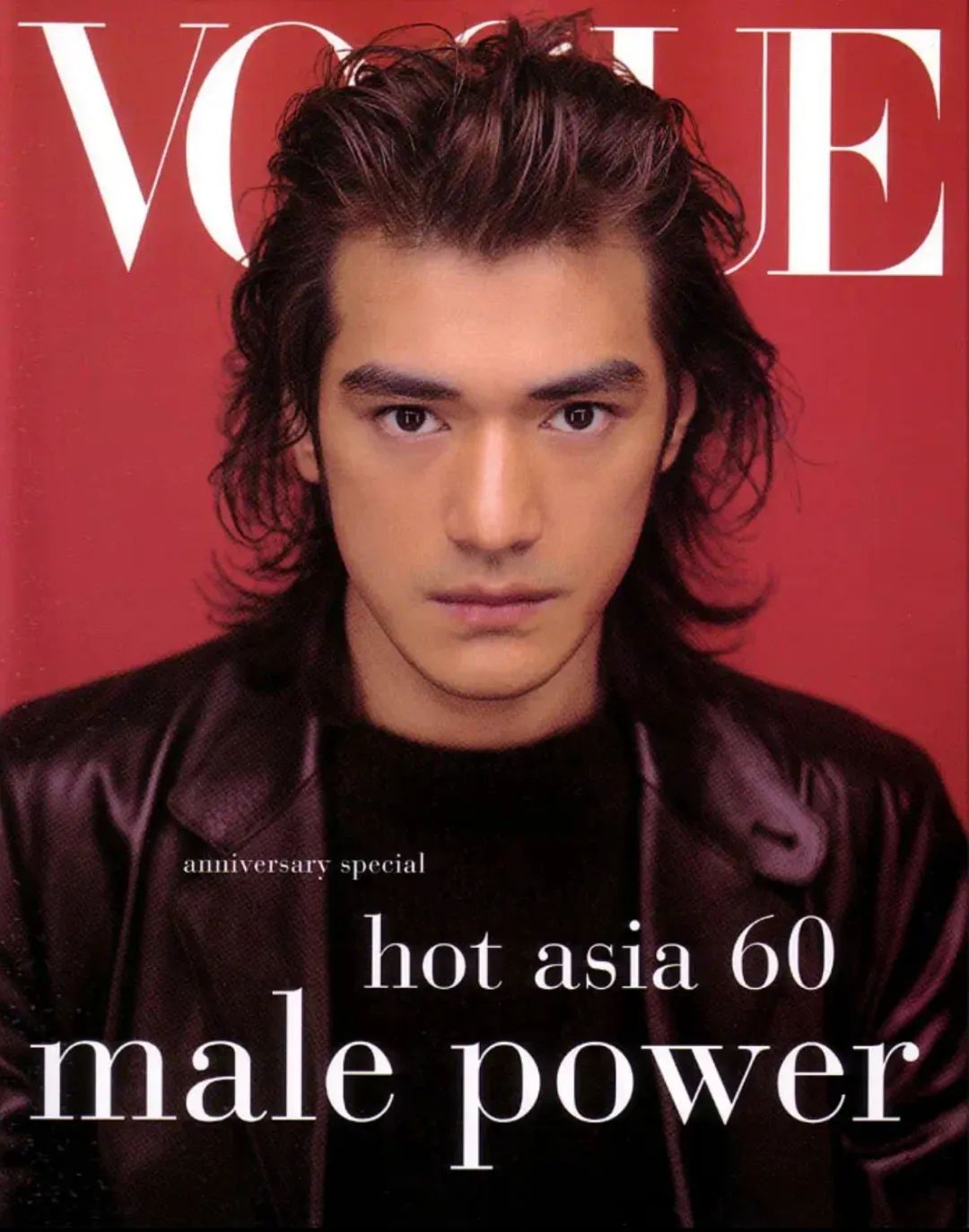 Kim Thành Vũ