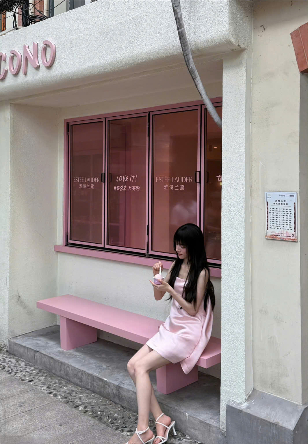 Nữ chính phim hot 8 nghìn tỷ: Visual tự nhiên như 