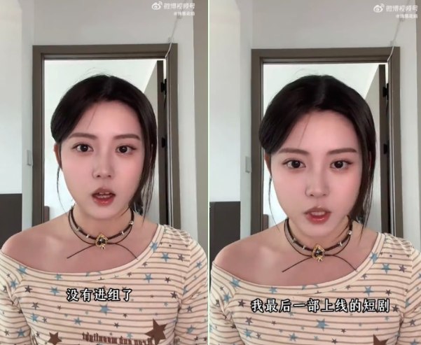 Nữ diễn viên chia sẻ việc khó khăn vì không có phim đóng trong một livestream gần đây