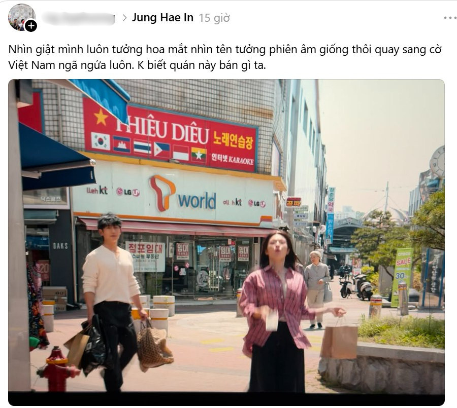 Xuất hiện cái tên Việt Nam trong phim Hàn đang cực hot, netizen dở khóc dở cười khi biết danh tính