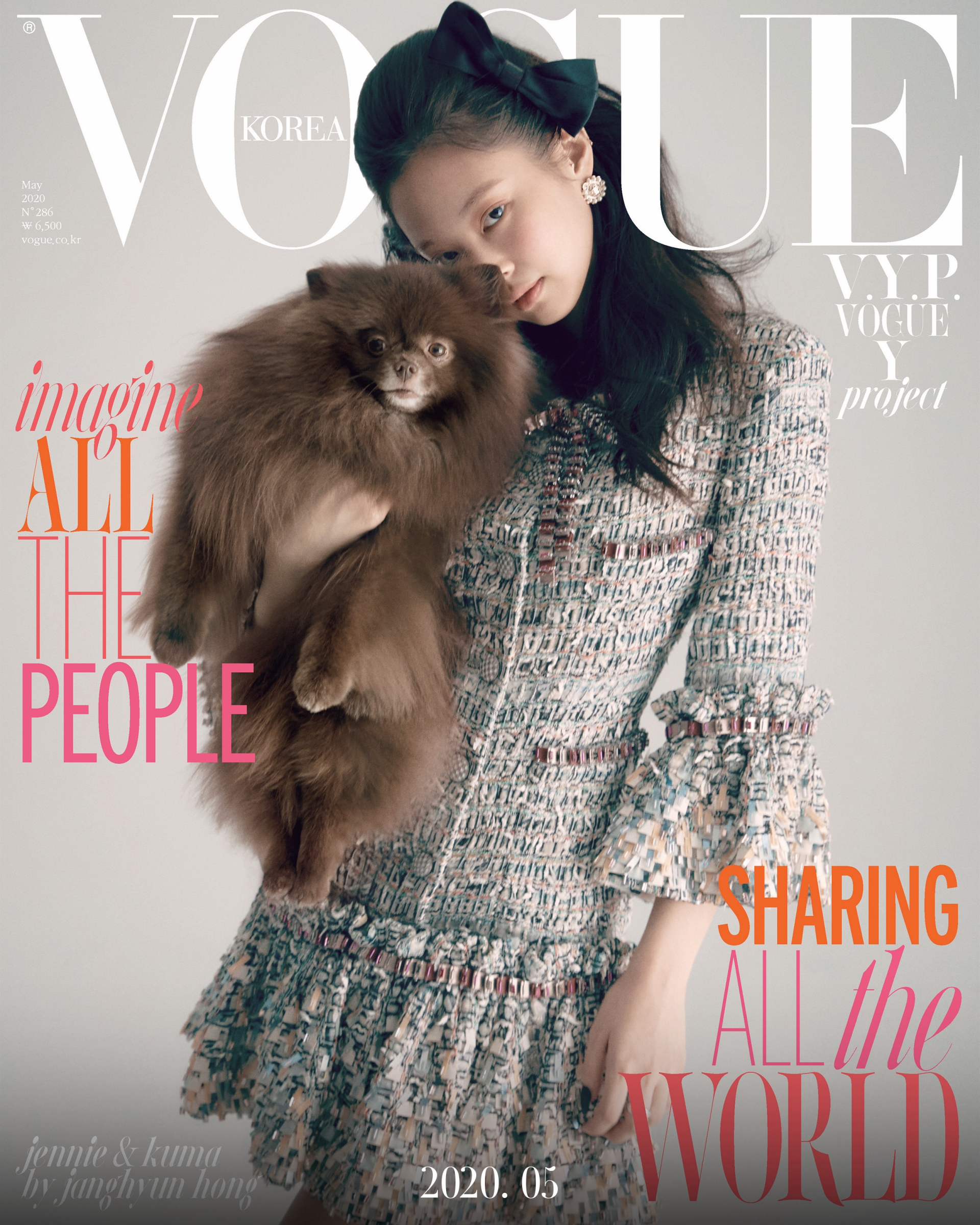 Jennie - Vogue Korea 05/2020