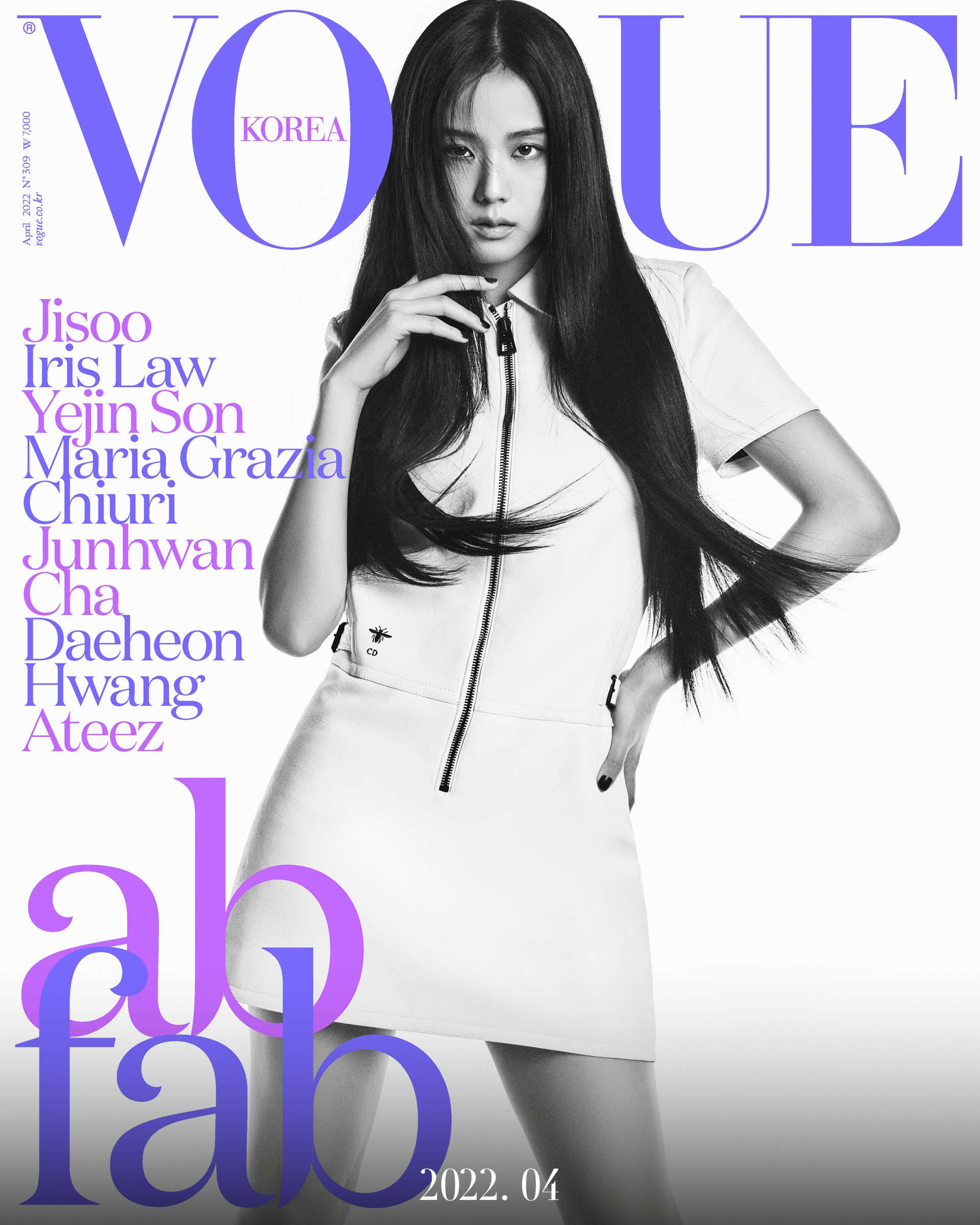 Jisoo - Vogue Korea 04/2022