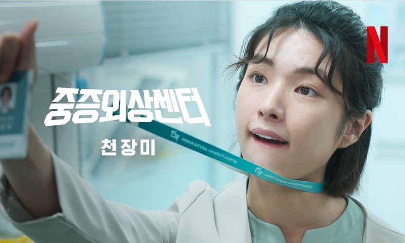 Cực phẩm nữ thần 1 năm đóng 4 phim gây bão toàn cầu: Visual giống cả showbiz, đẹp ngây ngất lòng người