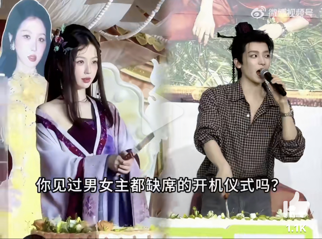 Phim ngôn tình mới khởi quay đã ngập tràn drama: Cặp chính tiên đồng ngọc nữ nhưng cạch mặt nhau