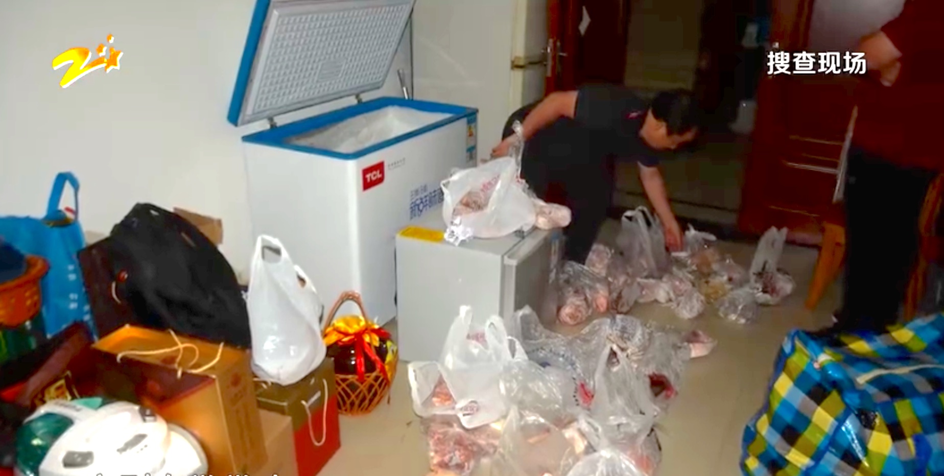 Hình ảnh tại hiện trường