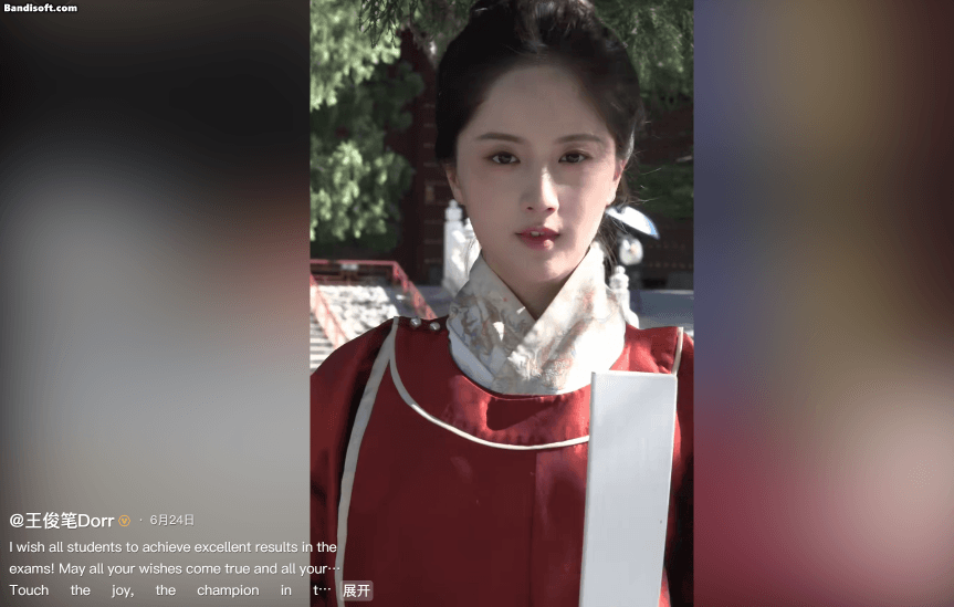 Mất hồn vì mỹ nhân 1999 mà như sinh năm 999: Gương mặt không thuộc về thời hiện đại, nhìn 1 lần nhớ cả đời