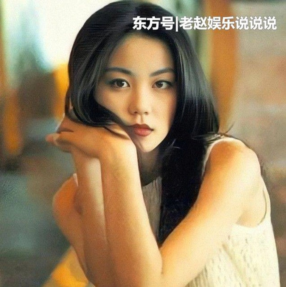 Mỹ nhân đẹp đến mức