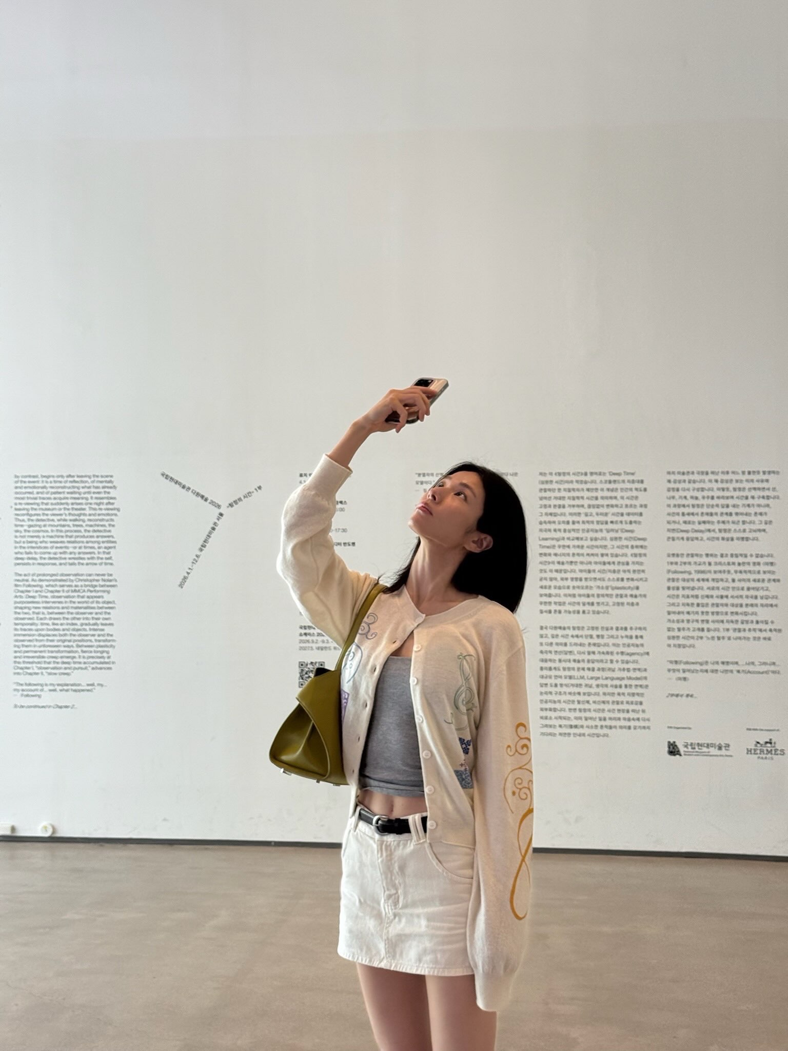 Nữ thần phim Hàn mới chiếu: Thà mất trí nhớ chứ không mất visual, tủ đồ cũng bén chẳng kém gương mặt