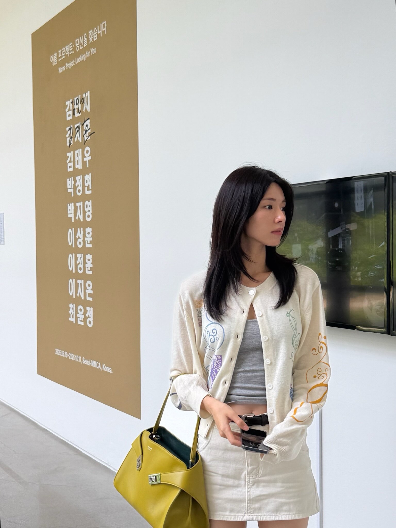 Nữ thần phim Hàn mới chiếu: Thà mất trí nhớ chứ không mất visual, tủ đồ cũng bén chẳng kém gương mặt