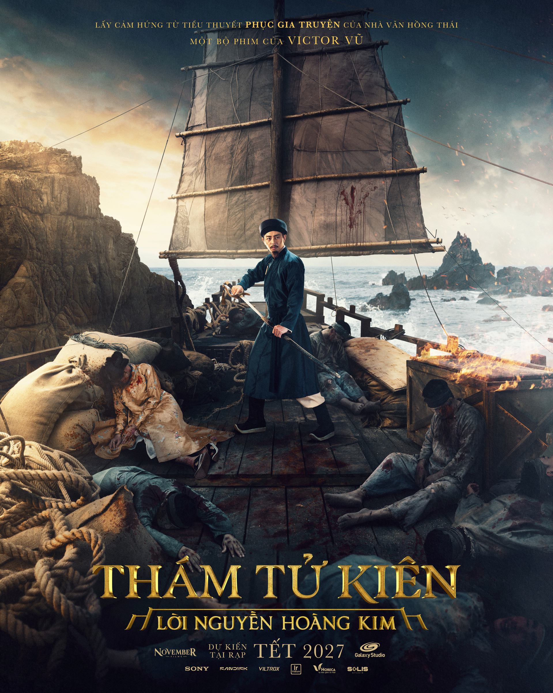 Trấn Thành đã có đối thủ