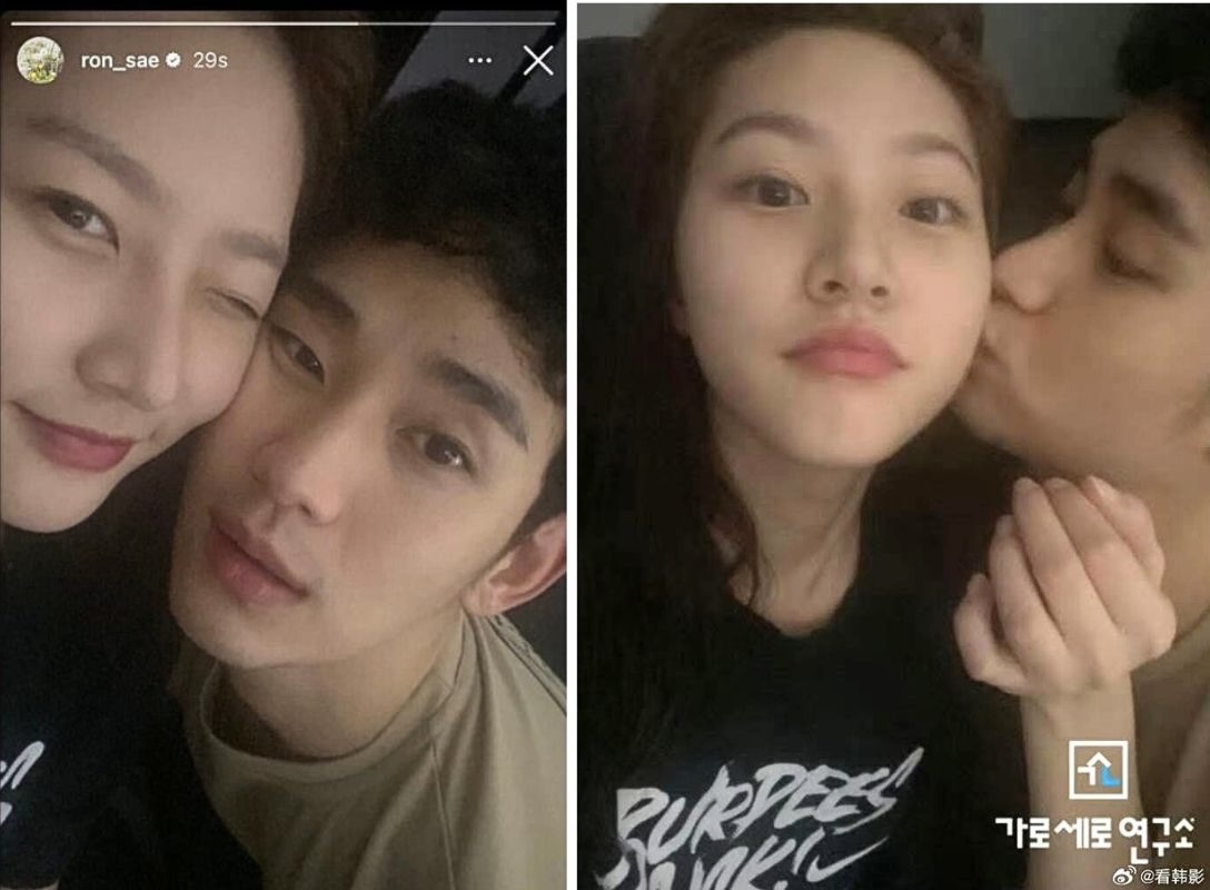 Kim Soo Hyun đã rơi xuống đáy vực