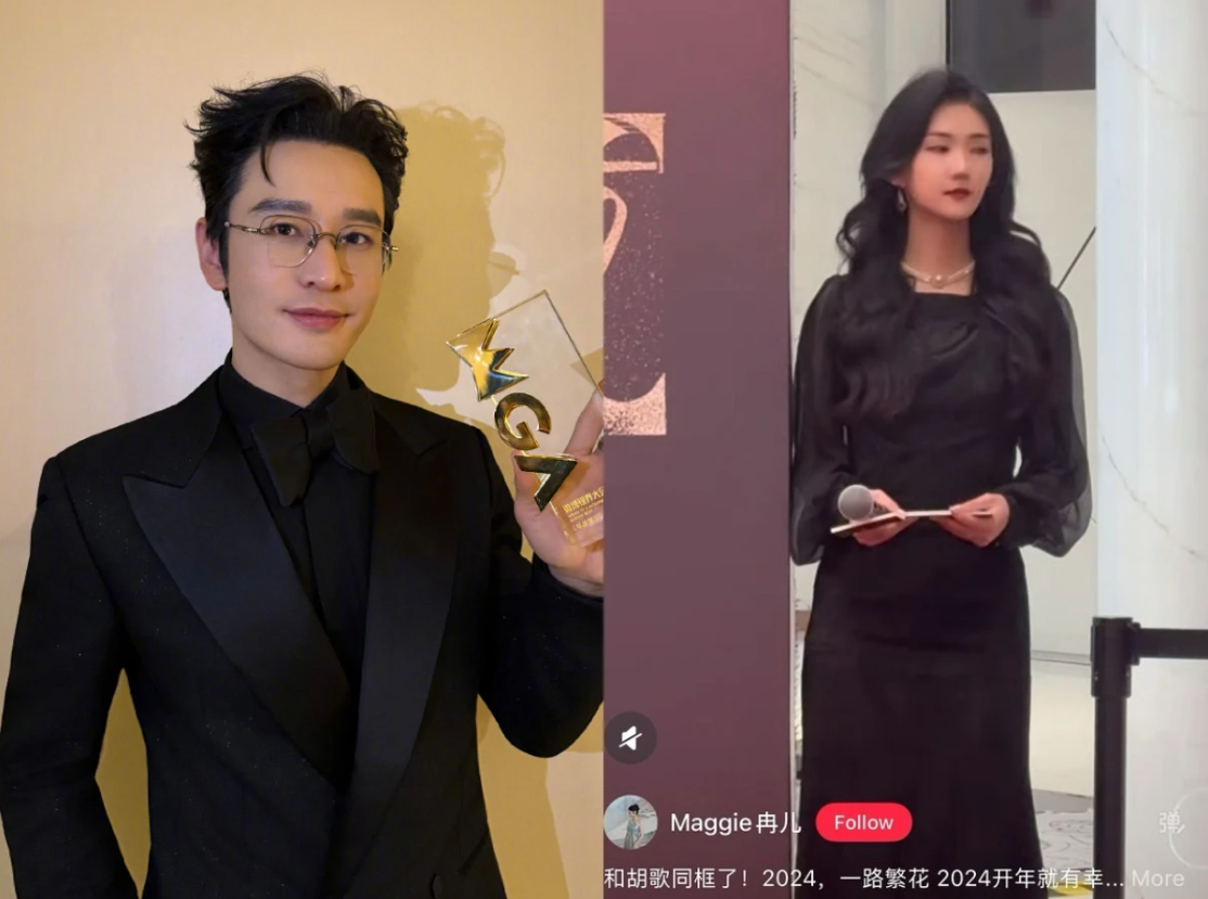 Huỳnh Hiểu Minh chủ động xin kết bạn với Hồ Nhiễm Nhi sau khi nghe màn phát biểu của cô tại sự kiện (Ảnh: 163).