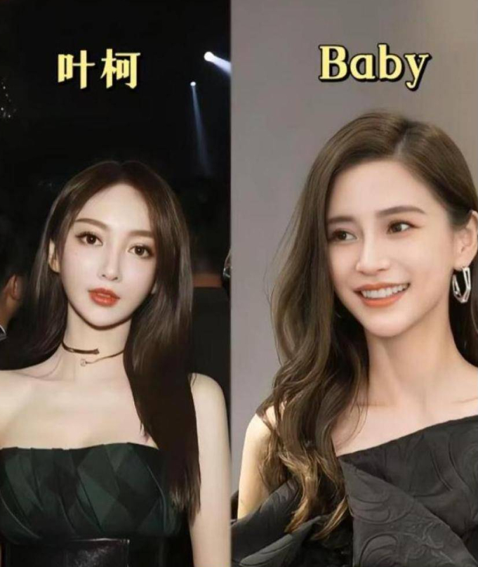 Huỳnh Hiểu Minh từng khiến công chúng phải ồn ào khi công khai tình yêu với AngelaBaby, Diệp Kha (Ảnh: 163).