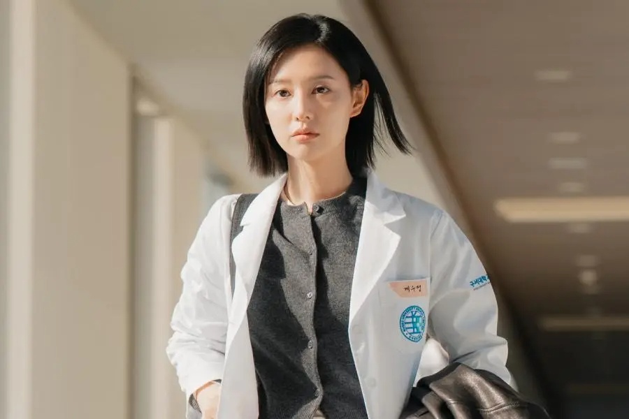Kim Ji Won đã dừng lại