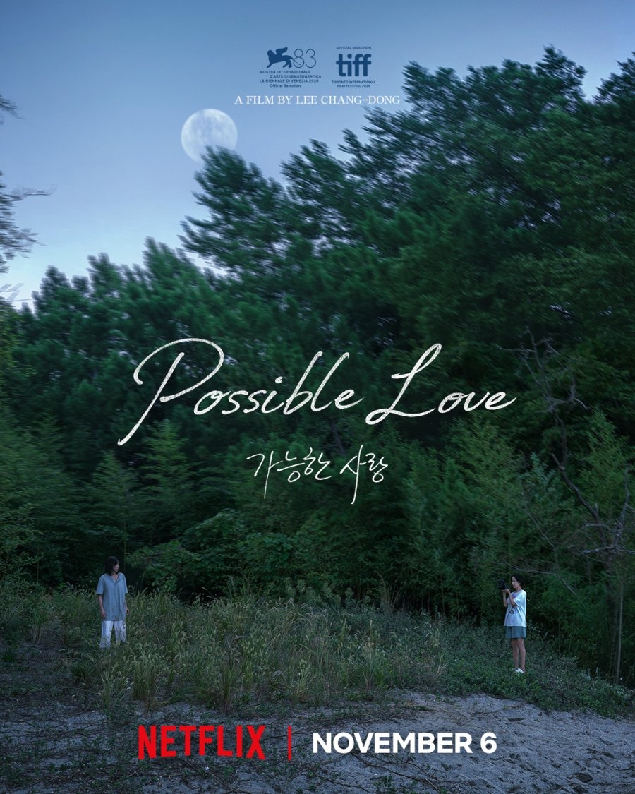 Possible Love hứa hẹn sẽ tạo ra một cơn sốt không nhỏ khi ra mắt