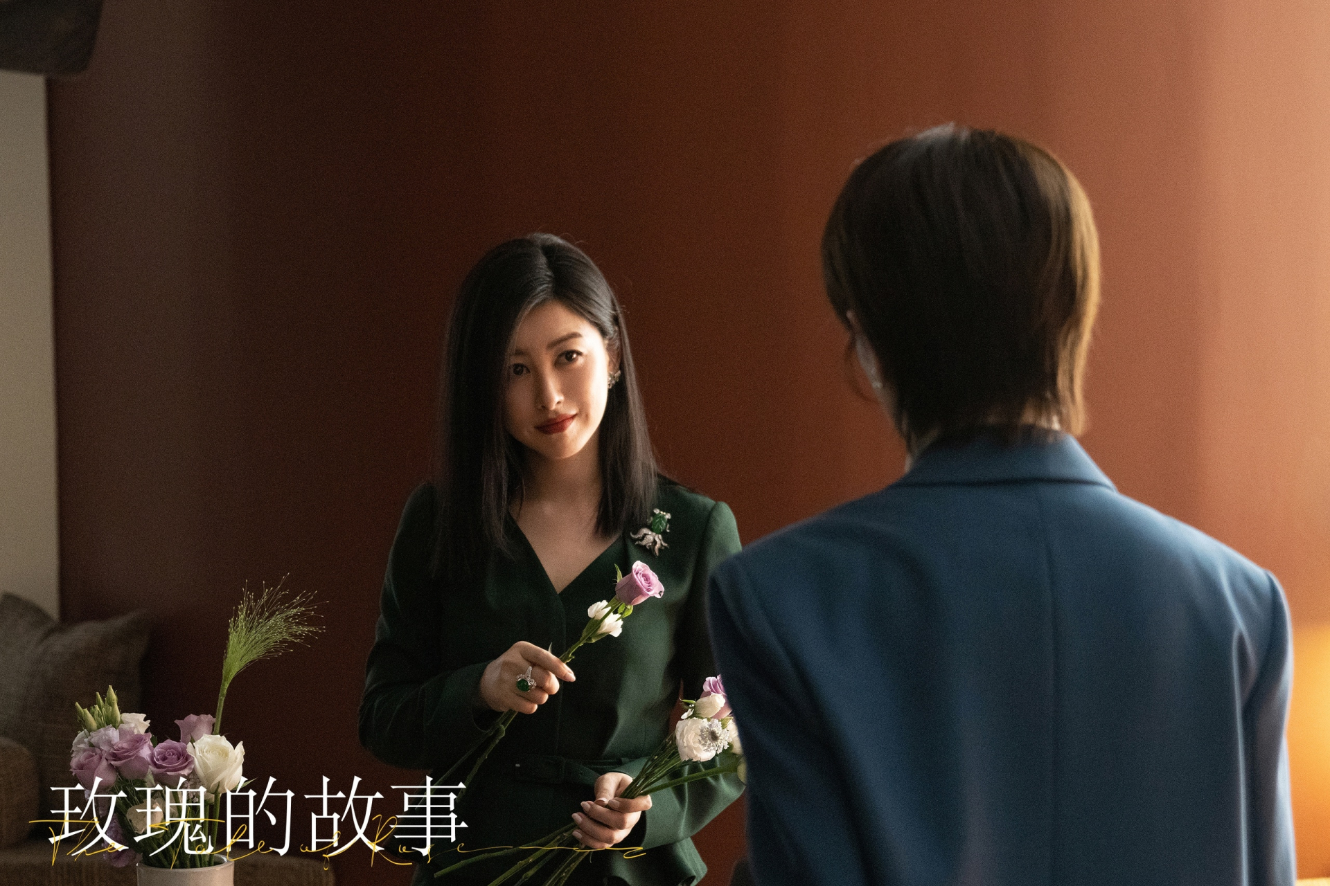 Khương Tuyết Quỳnh của Câu Chuyện Hoa Hồng.