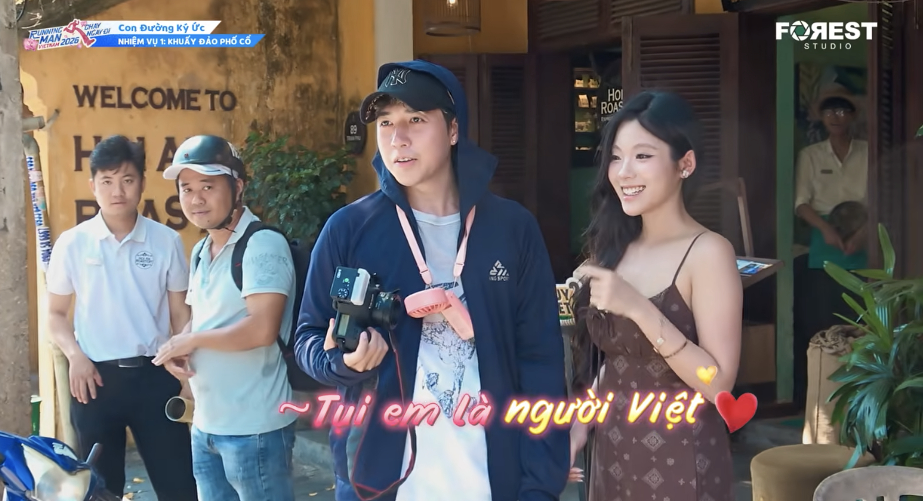 Nhan sắc của cô gái xuất hiện trong Running Man Việt Nam tập 4 mới đây khiến netizen thích thú