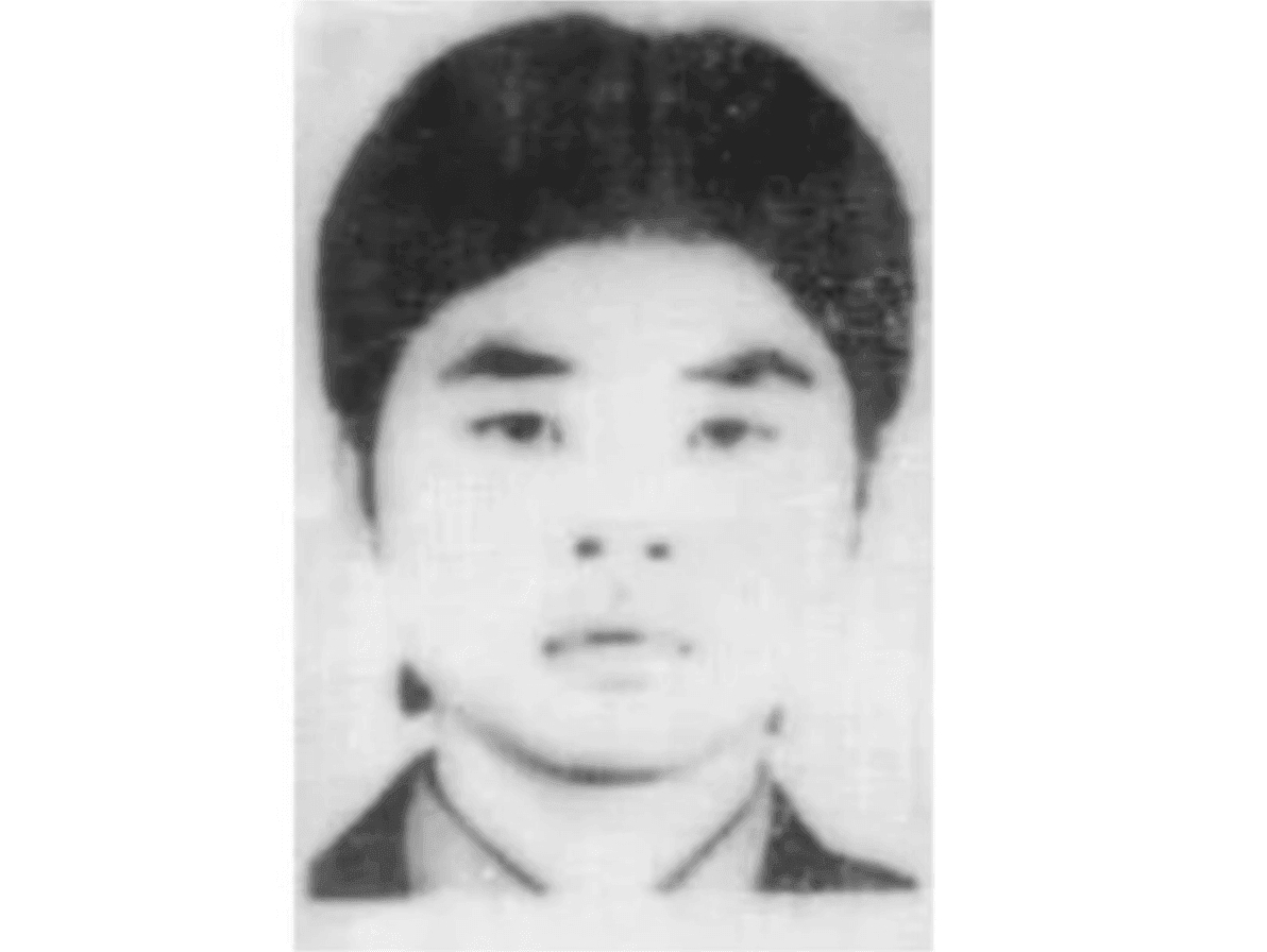 Su Jiangbo bị truy nã