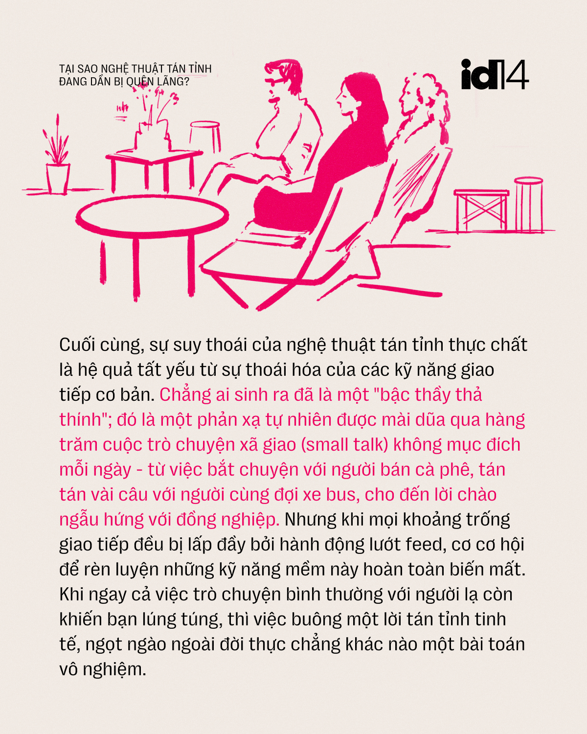 Tại sao nghệ thuật tán tỉnh đang dần bị quên lãng?