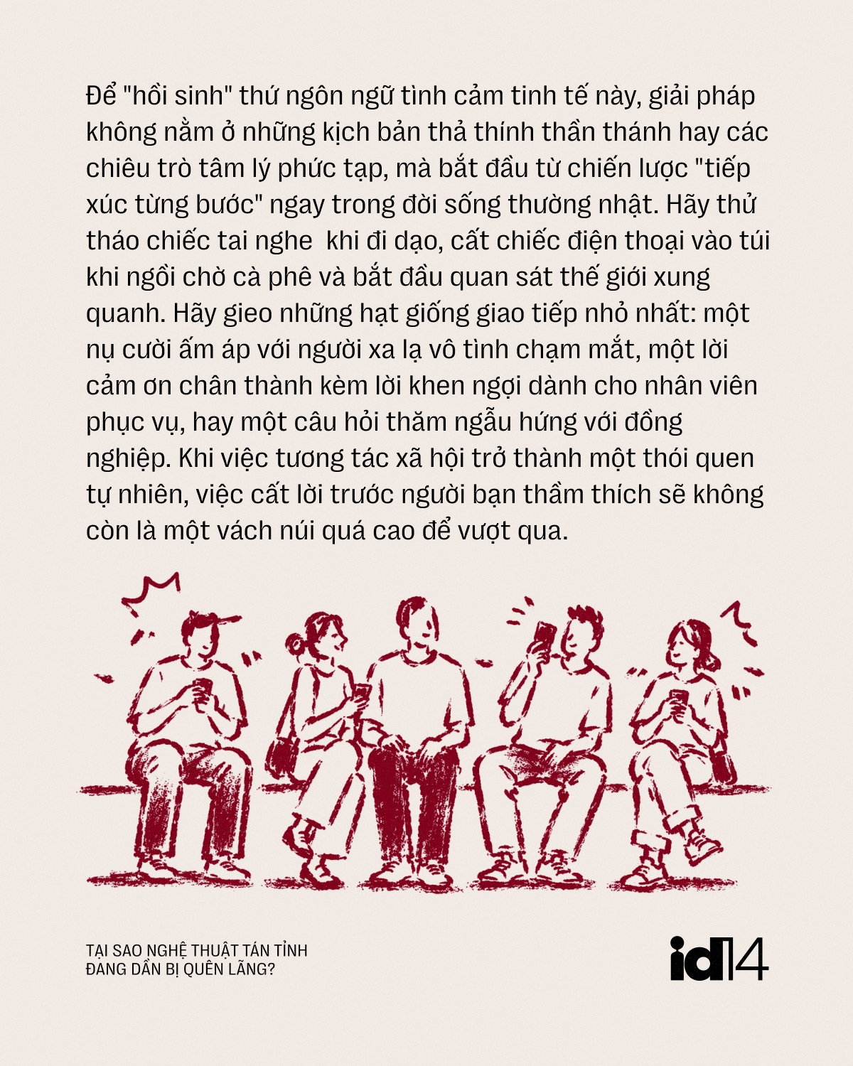 Tại sao nghệ thuật tán tỉnh đang dần bị quên lãng?