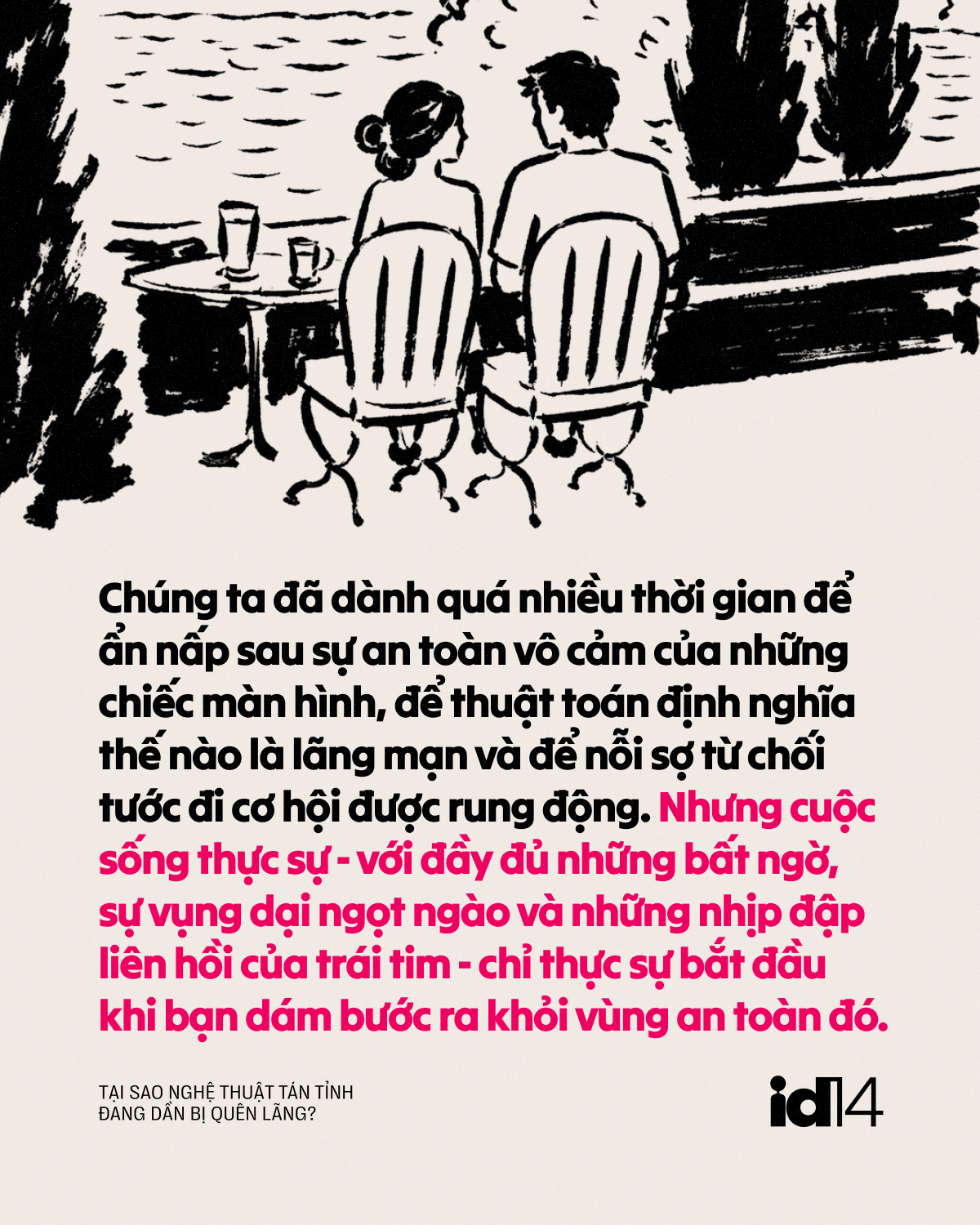 Tại sao nghệ thuật tán tỉnh đang dần bị quên lãng?